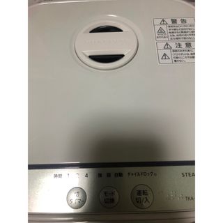 トウシバ(東芝)のTOSHIB(TKA-S45A)加湿器(加湿器/除湿機)