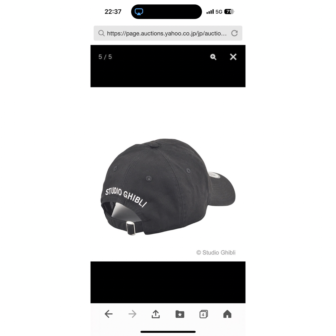 NEW ERA(ニューエラー)の【新品・未使用】となりのトトロ　NEWERAコラボキャップ　 メンズの帽子(キャップ)の商品写真