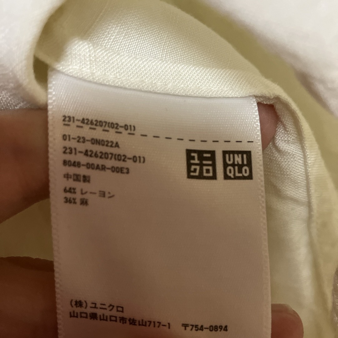 UNIQLO(ユニクロ)のUNIQLO ノーカラーロングブラウス　S レディースのトップス(シャツ/ブラウス(長袖/七分))の商品写真