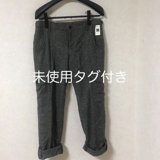 ギャップ(GAP)の未使用タグ付き　GAP ギャップ　レディース　サイズ6(カジュアルパンツ)