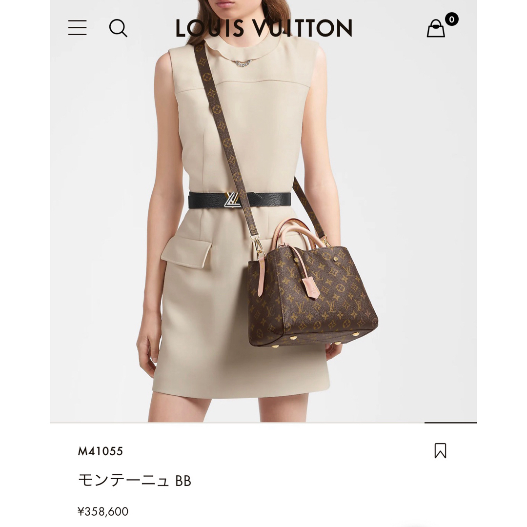 LOUIS VUITTON(ルイヴィトン)の確実正規品⭐︎極美品ルイヴィトン⭐︎モンテーニュbb レディースのバッグ(ハンドバッグ)の商品写真