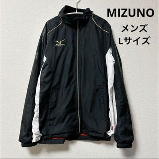 ミズノ 白 ナイロンジャケット(メンズ)の通販 12点 | MIZUNOのメンズを