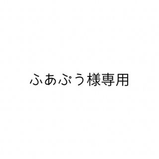 No.641 スマホストラップ ハンドストラップ 携帯ストラップ ストラッパー付(ネックストラップ)