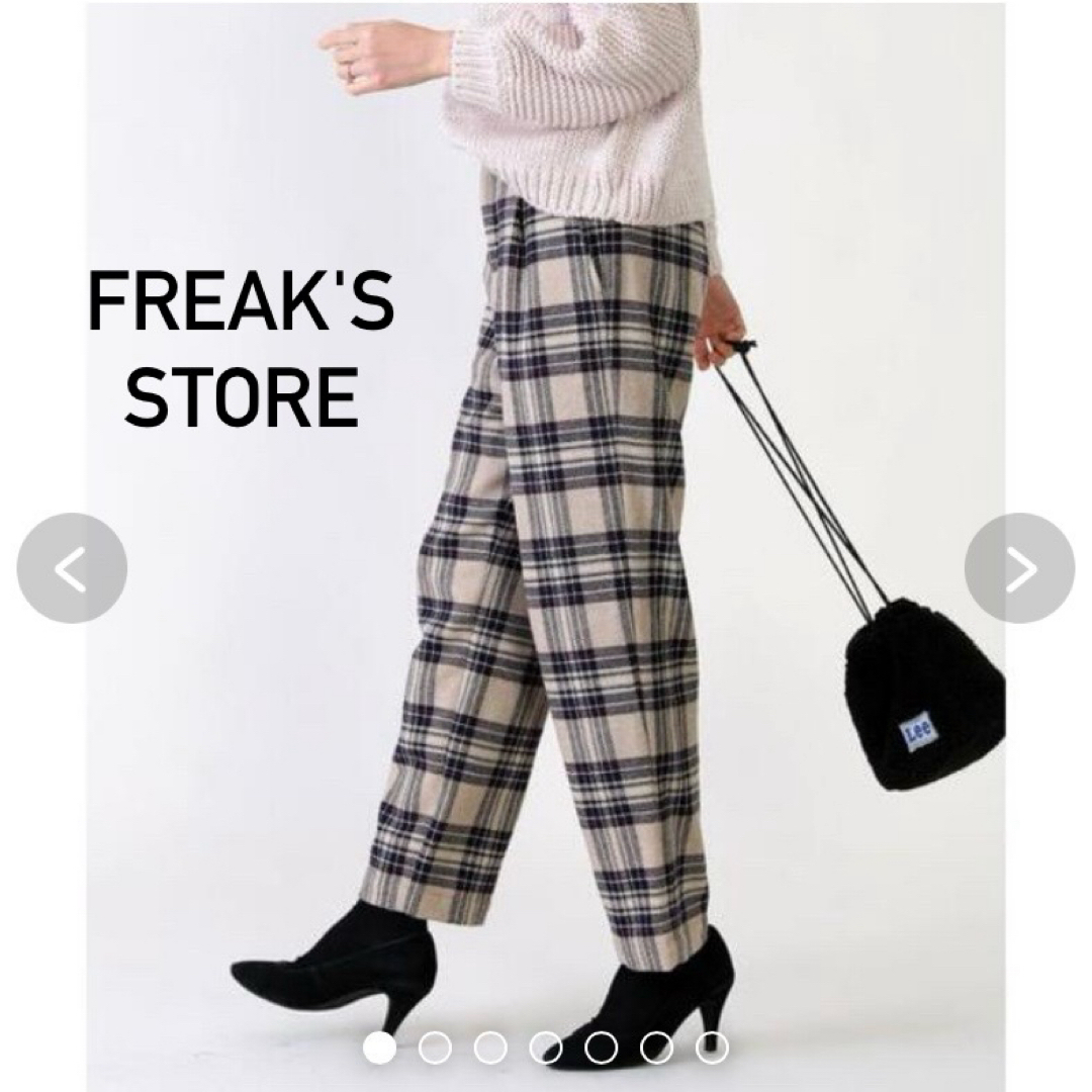 FREAK'S STORE(フリークスストア)のFREAK'S STORE チェック柄テーパードパンツ ベージュ S レディースのパンツ(カジュアルパンツ)の商品写真