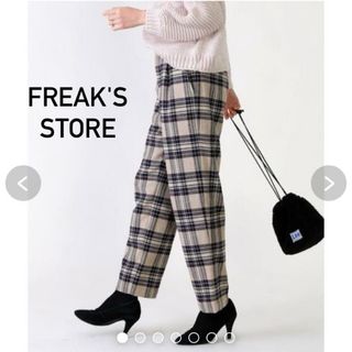 フリークスストア(FREAK'S STORE)のFREAK'S STORE チェック柄テーパードパンツ ベージュ S(カジュアルパンツ)