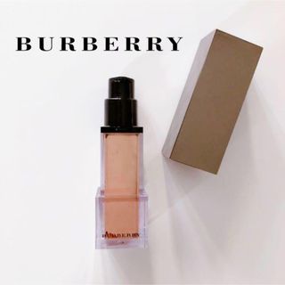 BURBERRY - バーバリー フレッシュグロウ ルミナスフルイドベース 02