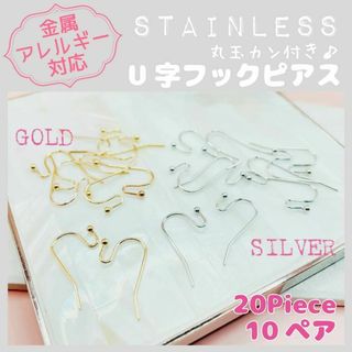 NO.5 再販.:*☆国産コットンパール ホワイト 10mm 100個の通販 by 梅's NO.5 再販.:*☆国産コットンパール ホワイト 10mm 100個の通販 by 梅's