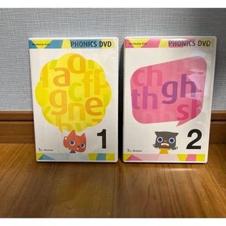 ベネッセ(Benesse)のワールドワイドキッズ　フォニックス　DVD(キッズ/ファミリー)