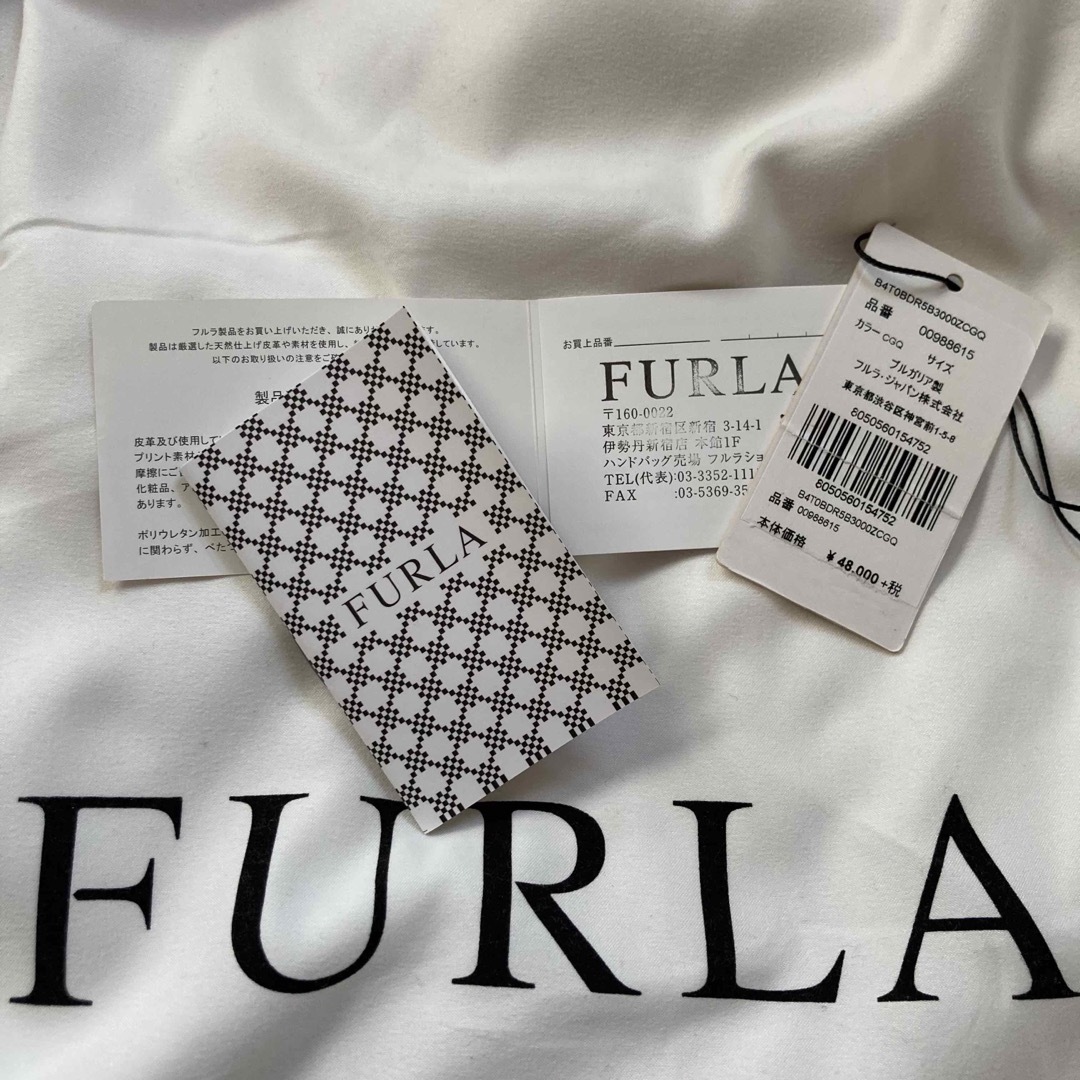 Furla(フルラ)の【半額以下★未使用•正規品・付属品全て有】FURLA 赤　2wayハンドバッグ レディースのバッグ(ショルダーバッグ)の商品写真