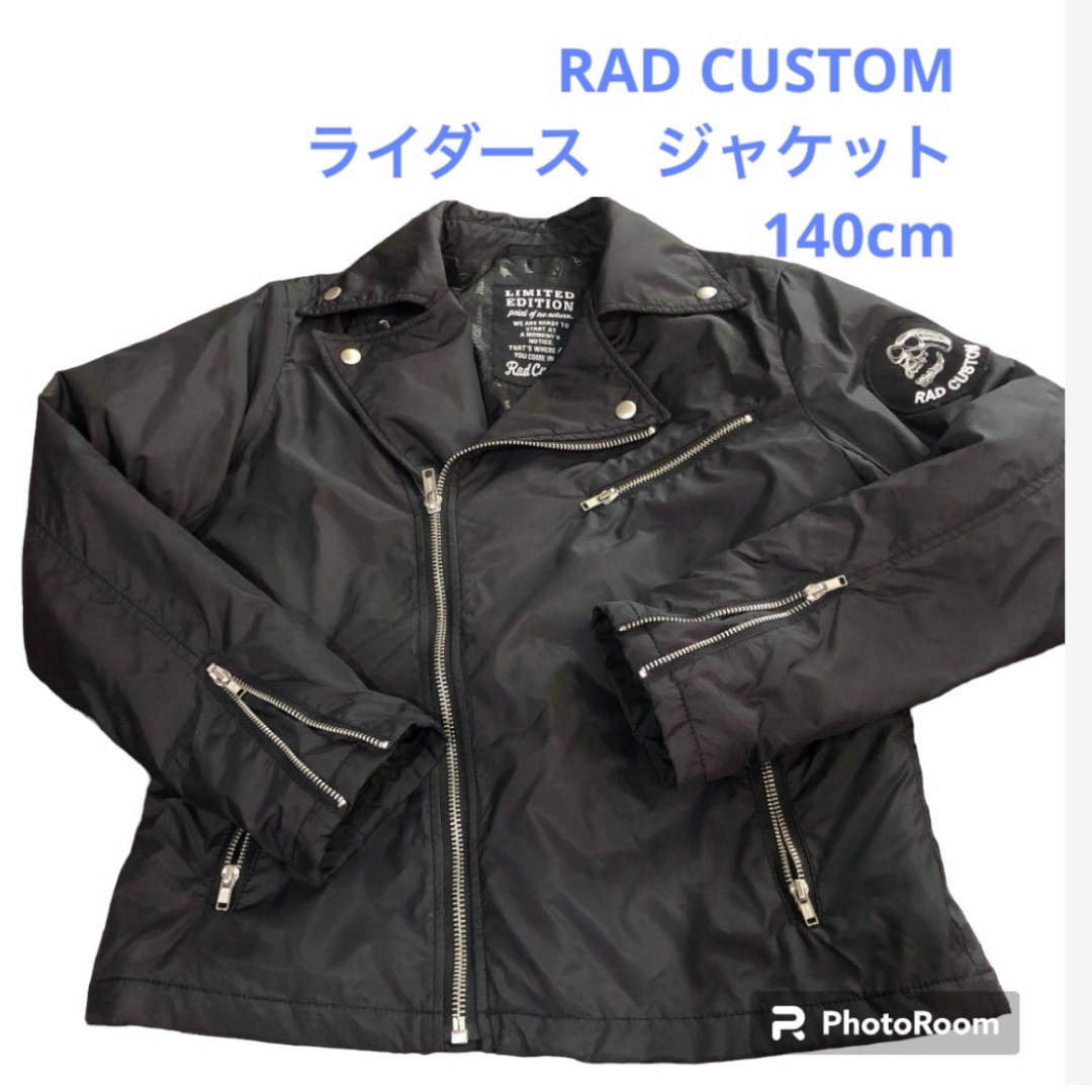 RAD CUSTOM(ラッドカスタム)のRAD CUSTOM  ライダース　ジャケット　140cm キッズ/ベビー/マタニティのキッズ服男の子用(90cm~)(ジャケット/上着)の商品写真