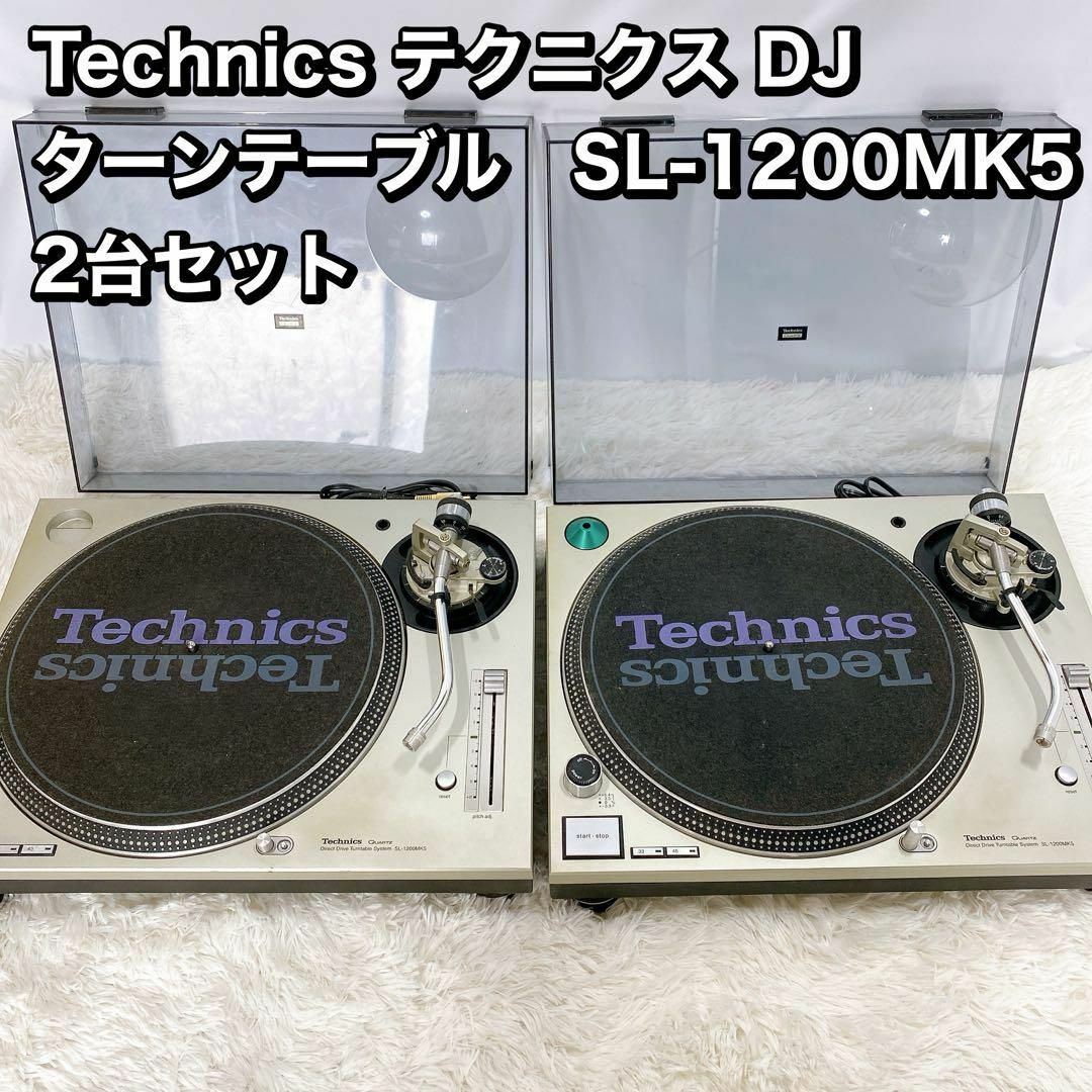 Technics DJ ターンテーブル　SL-1200MK5 2台 楽器のDJ機器(ターンテーブル)の商品写真