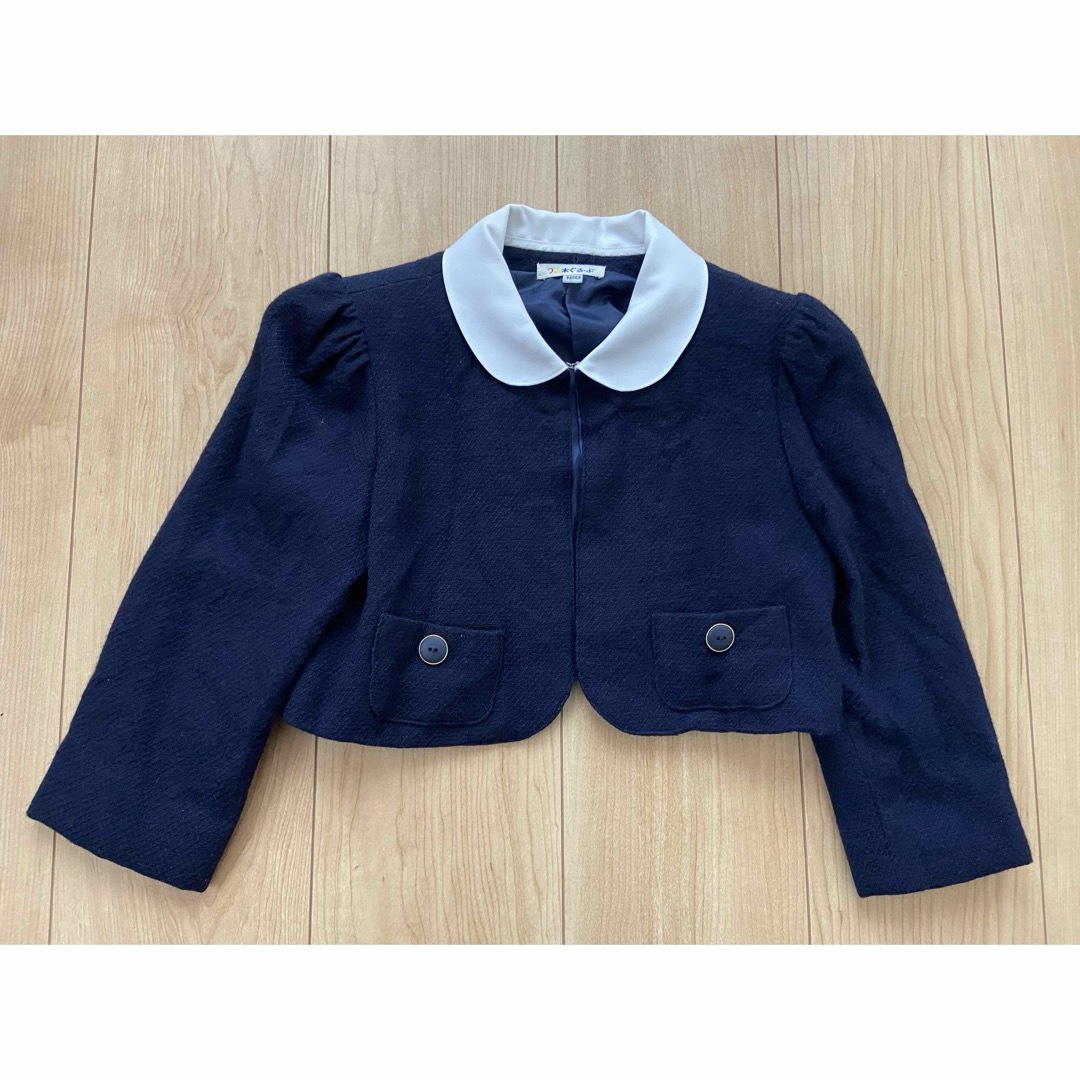 フォーマル　セットアップ　スーツ　ツイード　入学式　卒園式 キッズ/ベビー/マタニティのキッズ服女の子用(90cm~)(ドレス/フォーマル)の商品写真