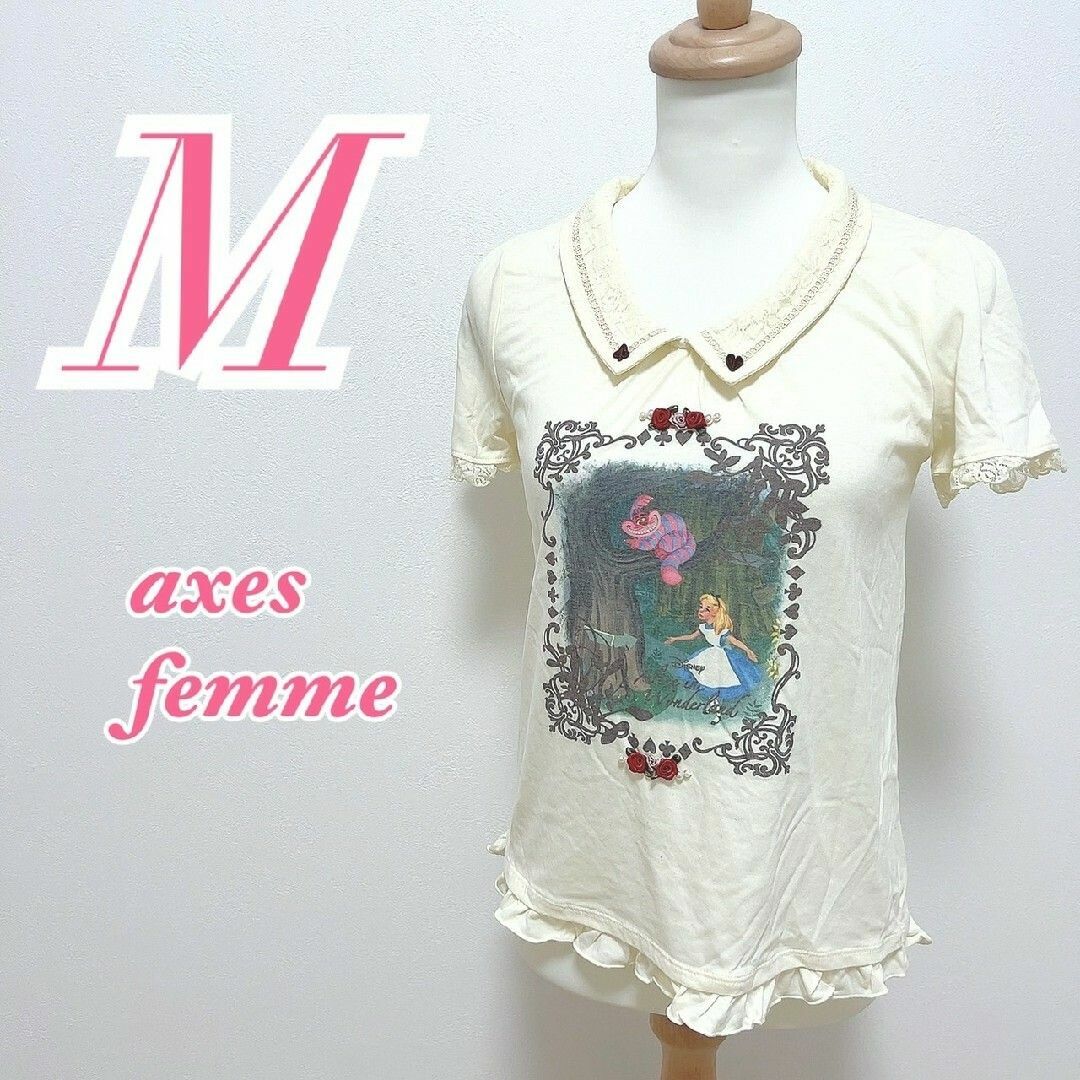 axes femme - アクシーズファム 半袖トップス M ホワイト きれいめ