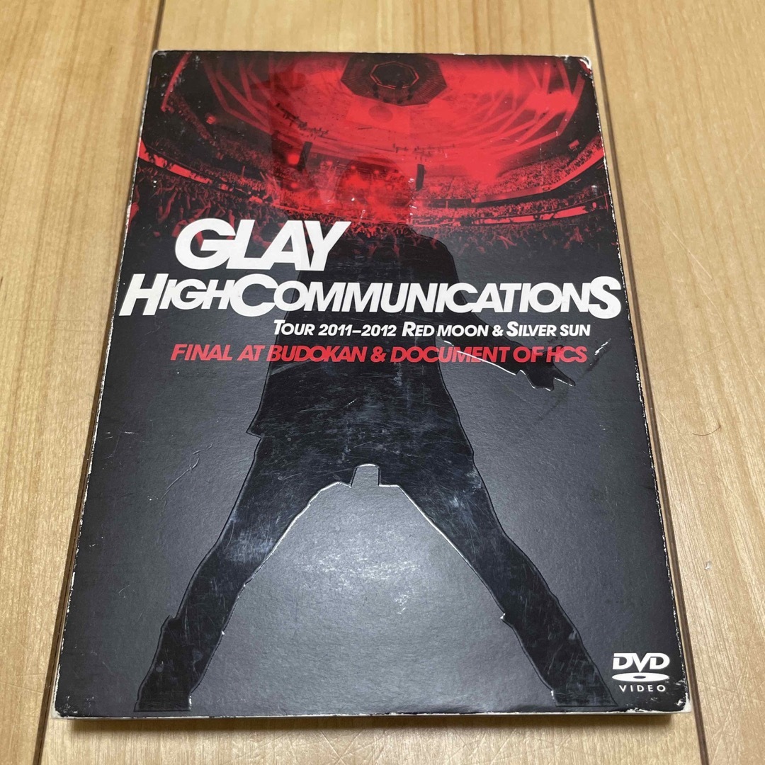 GLAY HIGHCOMMUNICATIONS Tour 2011-2012 R エンタメ/ホビーのDVD/ブルーレイ(ミュージック)の商品写真