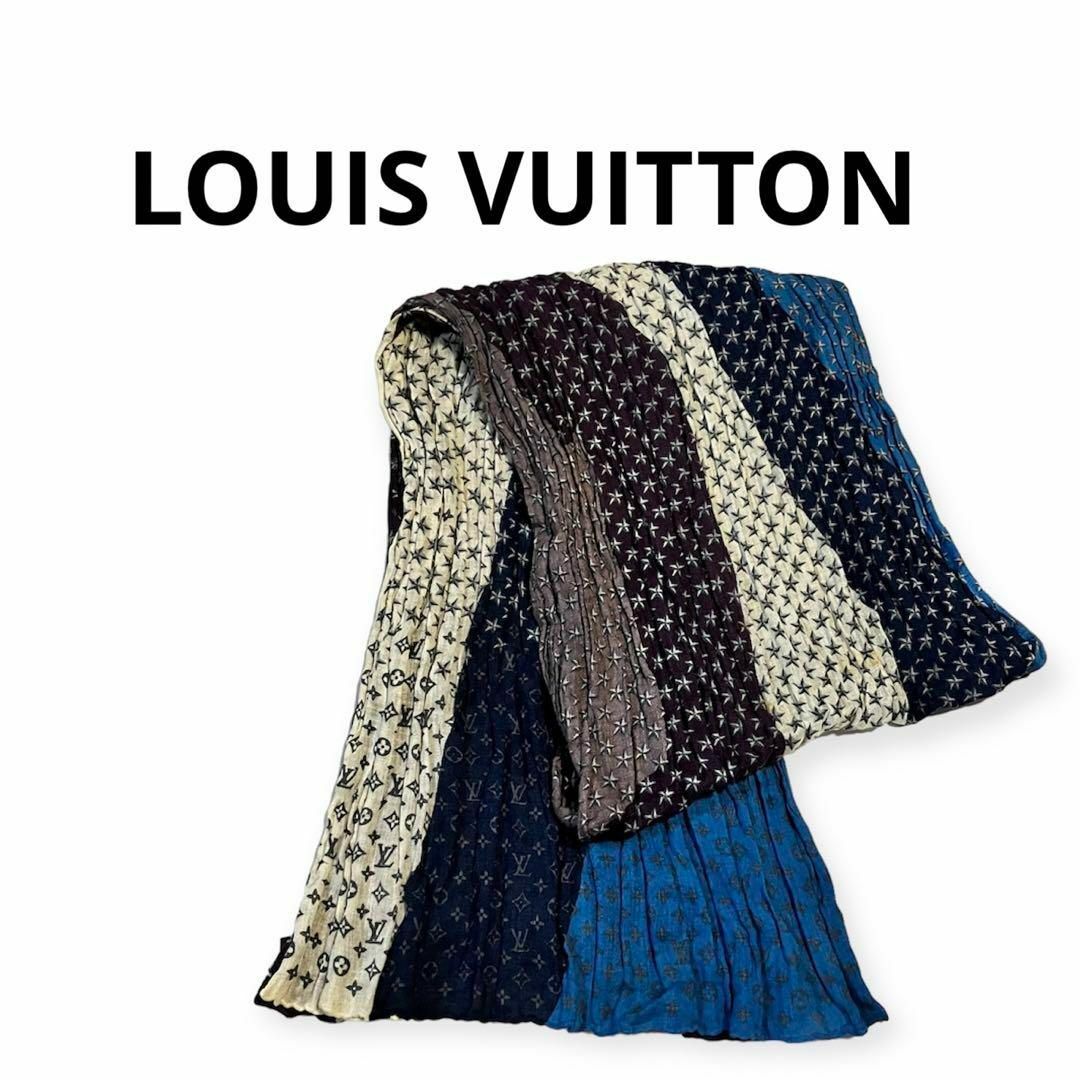 LOUIS VUITTON(ルイヴィトン)の【特別価格】LOUIS VUITTONエトールモノグラム スター ストール メンズのファッション小物(ストール)の商品写真