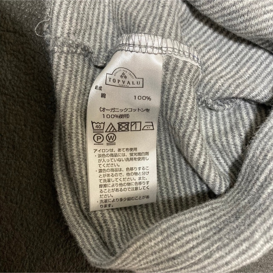 AEON(イオン)のトップバリュー　キッズタートル　140㎝　オーガニックコットン キッズ/ベビー/マタニティのキッズ服男の子用(90cm~)(Tシャツ/カットソー)の商品写真