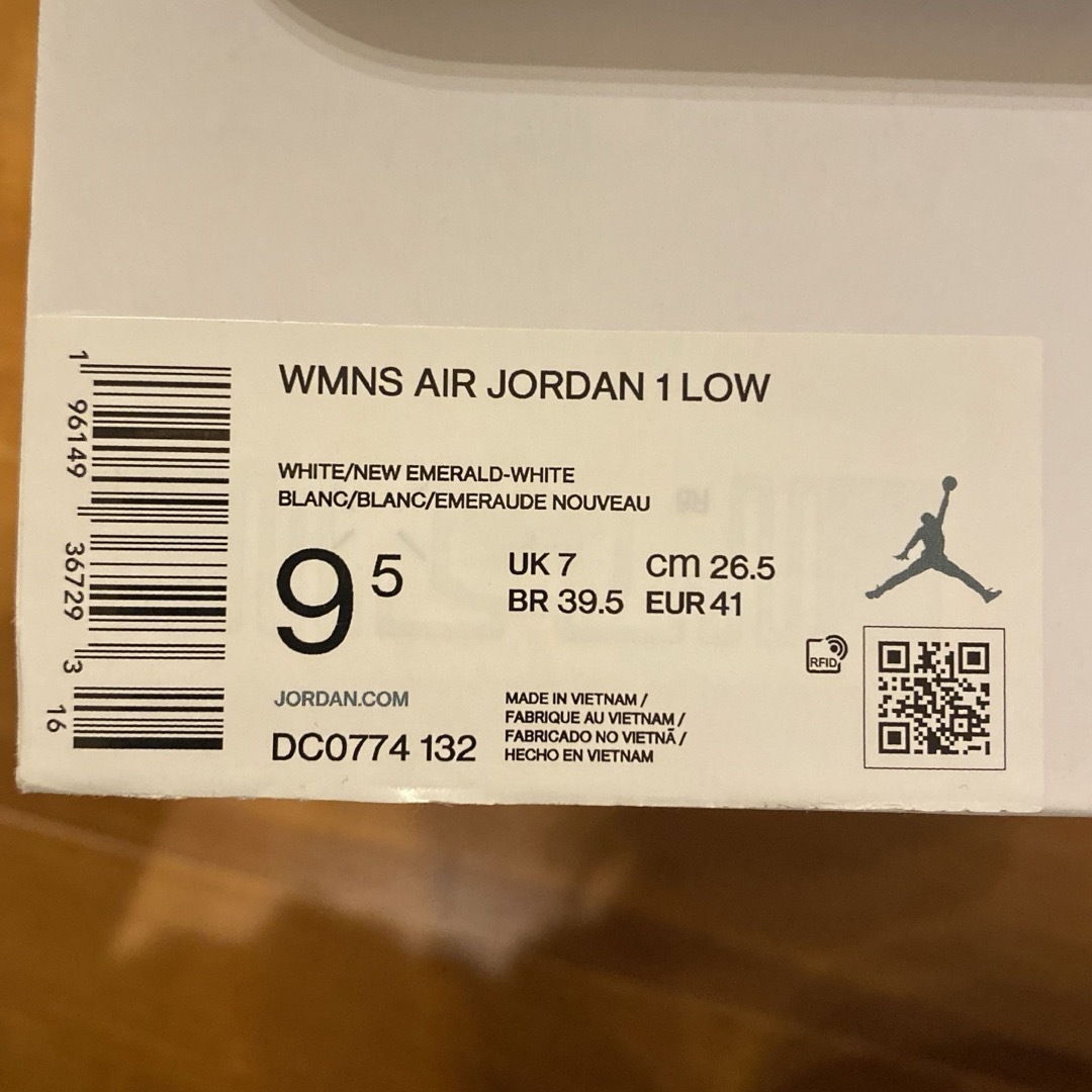 Jordan Brand（NIKE）(ジョーダン)のエアジョーダン1/NIKE/26.5cm レディースの靴/シューズ(スニーカー)の商品写真