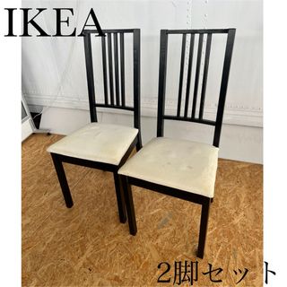 イケア(IKEA)のIKEA イケア　ダイニングチェア　椅子　2脚　黒　ブラック　ビンテージ　モダン(ダイニングチェア)