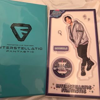 ファンタスティックスフロムエグザイルトライブ(FANTASTICS from EXILE TRIBE)のFANTASTICS 堀夏喜 アクリルスタンド INTERSTELLATIC(ミュージシャン)