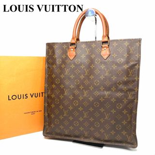 LOUIS VUITTON - 【難あり】ルイヴィトン/LOUIS VUITTONモノグラム