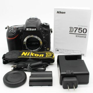 ニコン(Nikon)の★極上品★Nikon D750 ボディ ショット数4,423(デジタル一眼)