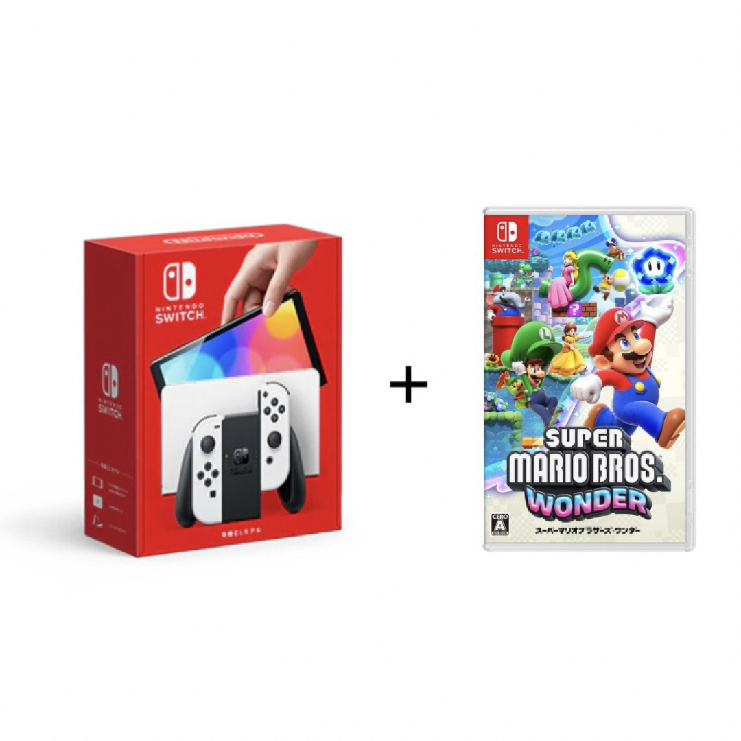 Nintendo Switch - コストコ ニンテンドースイッチ + スーパー Nintendo Switch - コストコ ニンテンドースイッチ + スーパー