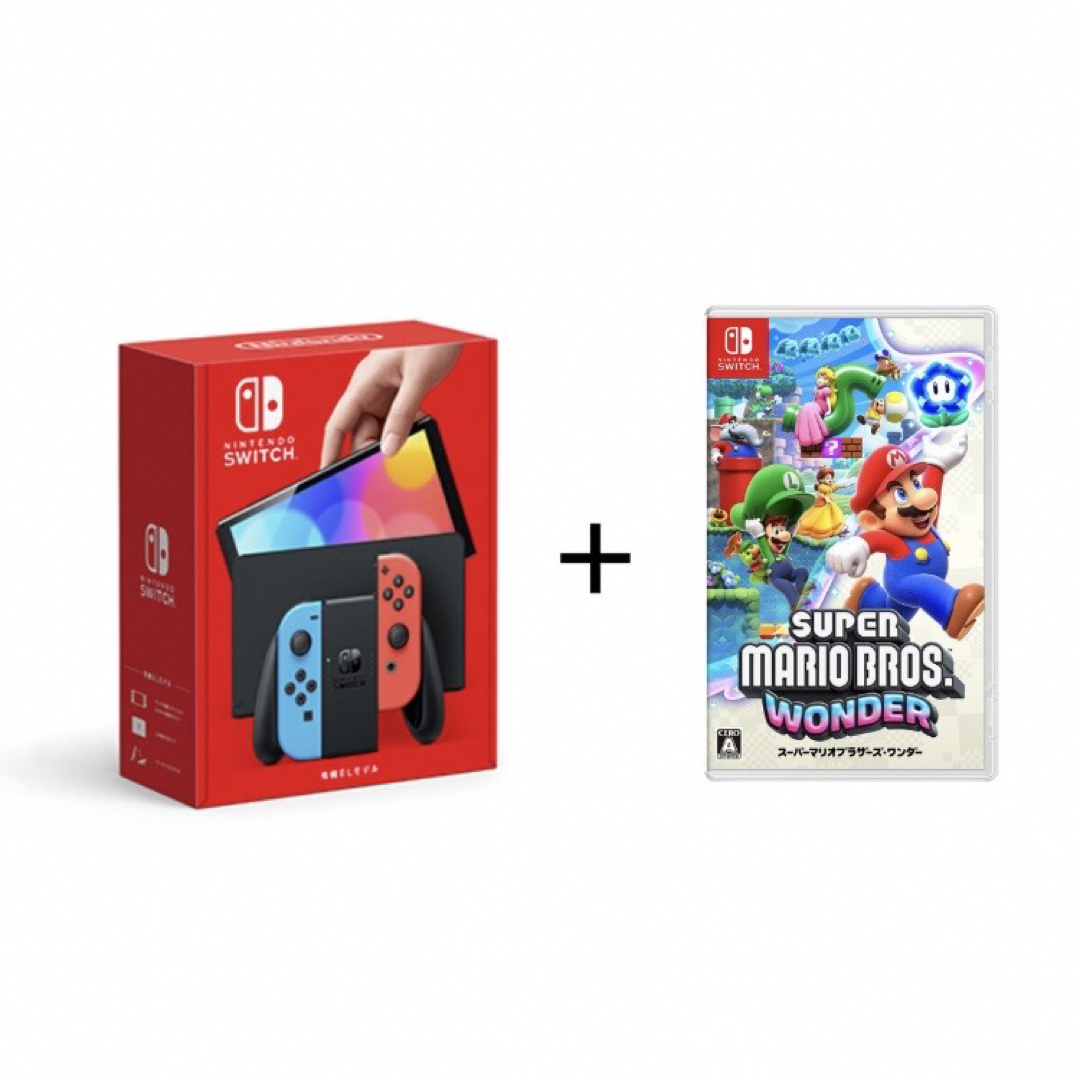 Nintendo Switch - コストコ ニンテンドースイッチ + スーパー Nintendo Switch - コストコ ニンテンドースイッチ + スーパー