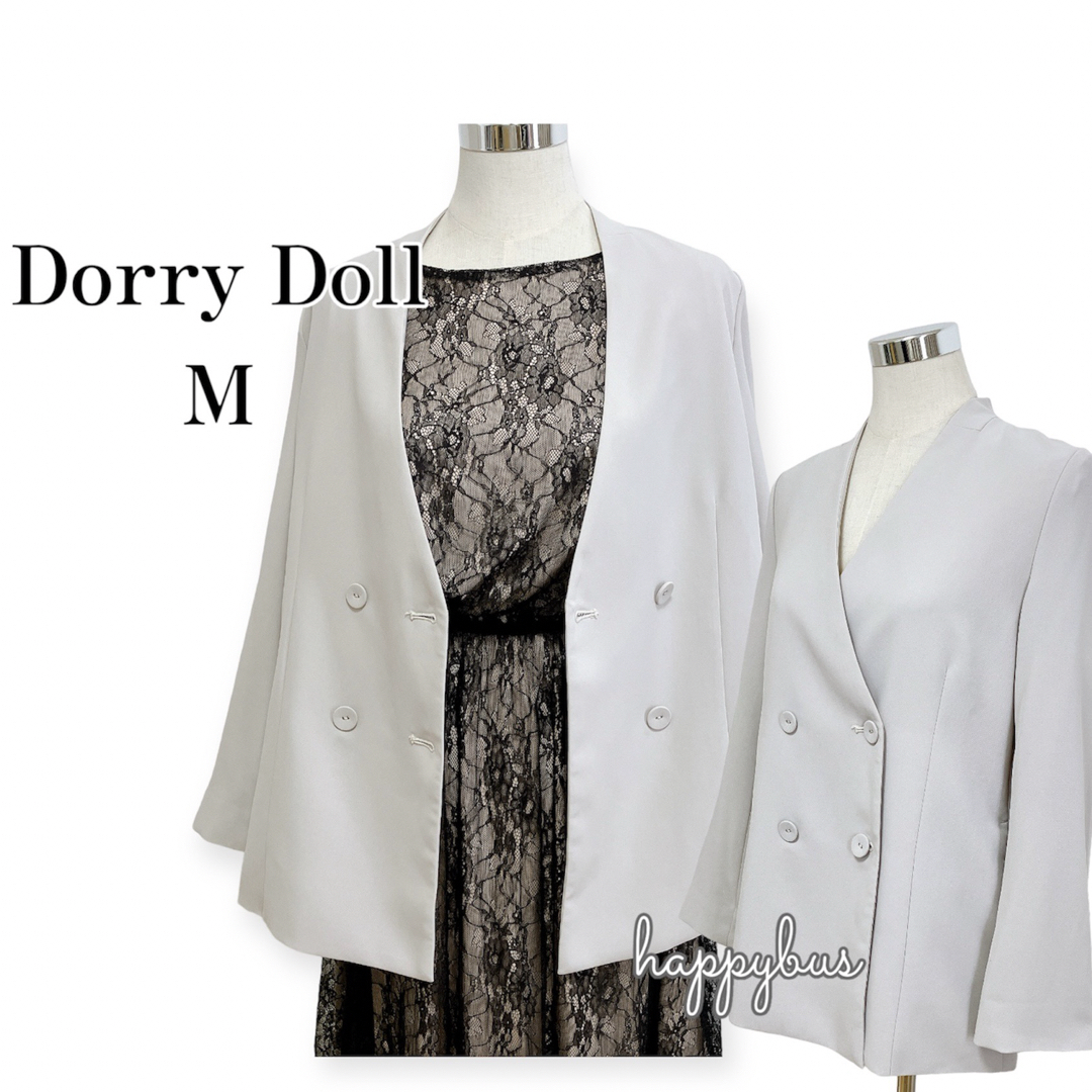 Dorry Doll/ Luxe brille(ドリードールリュクスブリエ)のDorry Dollドリードール　ベージュ　ジャケット　D60210810M レディースのジャケット/アウター(ノーカラージャケット)の商品写真