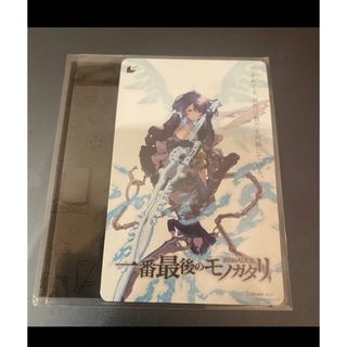 『シノアリス一番最後のモノガタリ』ムビチケ 未使用 前売券 映画鑑賞券 全国共通(邦画)