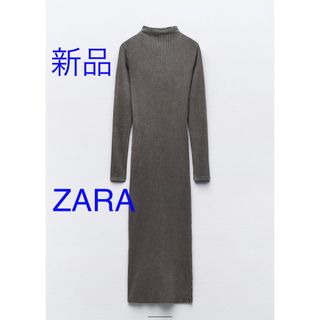 ザラ(ZARA)の新品ZARA フェイドエフェクト　FITTED ワンピース(ロングワンピース/マキシワンピース)