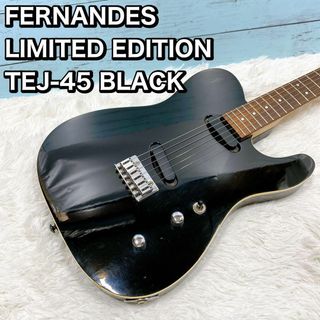 FERNANDES LIMITED テレキャス TEJ-45 BLACK(エレキギター)