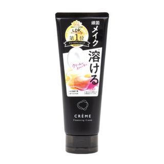 ナリスケショウヒン(ナリス化粧品)の【2個セット】クレメ クレンジングクリーム 150g(クレンジング/メイク落とし)