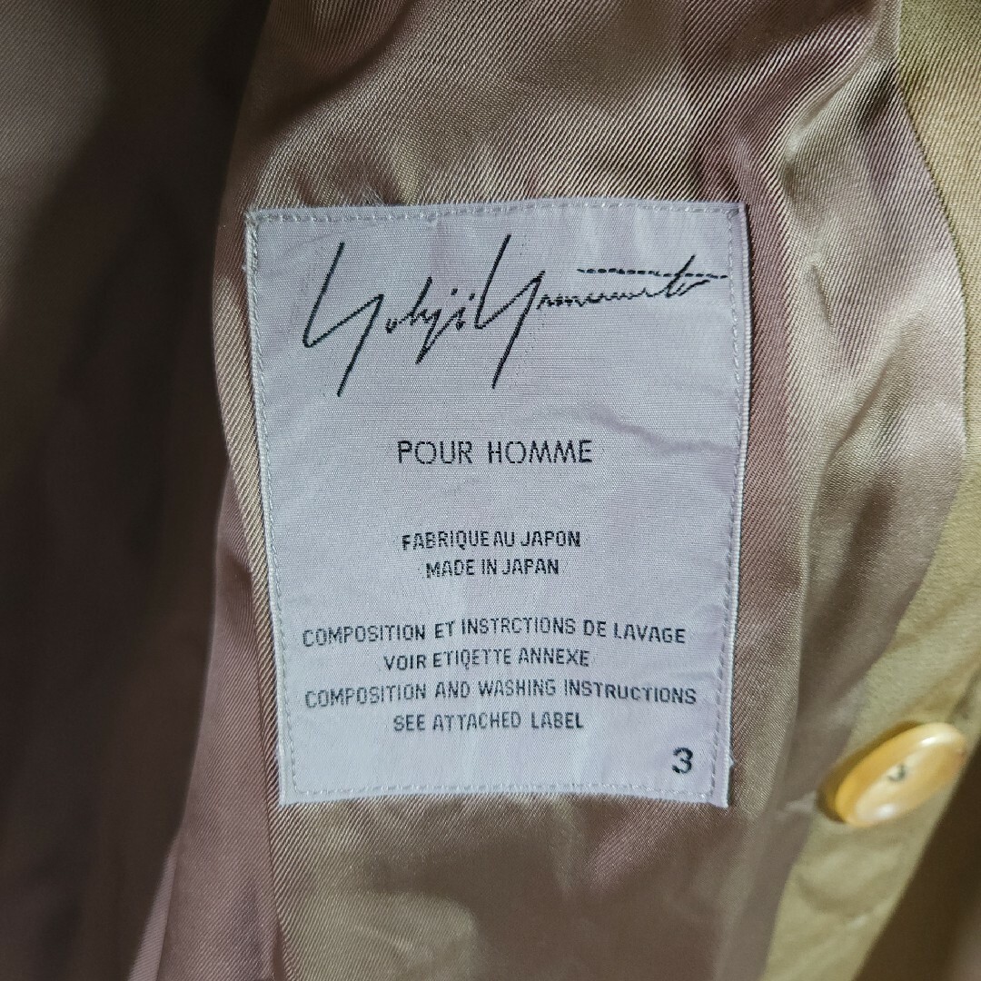Yohji Yamamoto POUR HOMME - 06aw Yohji Yamamoto POUR HOMME Yohji Yamamoto POUR HOMME - 06aw Yohji Yamamoto POUR HOMME