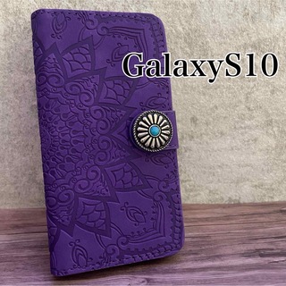 GalaxyS10　Galaxyケース　手帳型　手帳型ケース　革ケース(Androidケース)