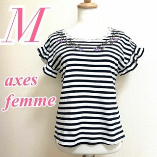 axes femme - axes femme　アクシーズファム　半袖カットソー　ボーダー　刺繍