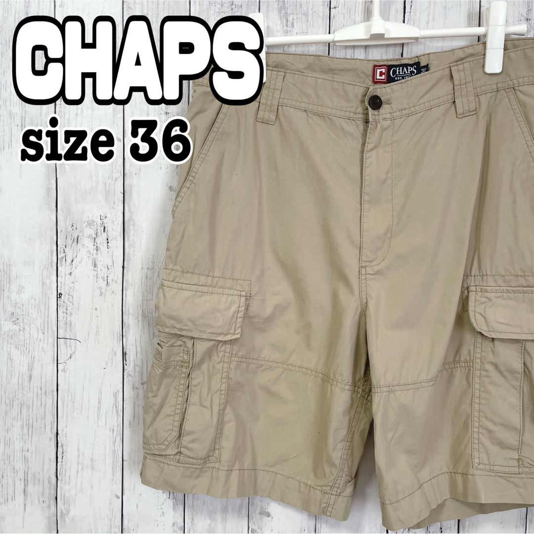 CHAPS(チャップス)のCHAPS チャップス カーゴショーツ チノ ベージュ サイズ36 海外古着 メンズのパンツ(ワークパンツ/カーゴパンツ)の商品写真