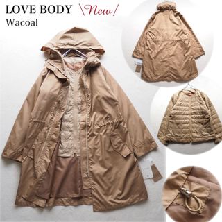 ワコール(Wacoal)の新品 LOVEBODY Wacoal 2点セット ライトアウター インナーダウン(ブルゾン)