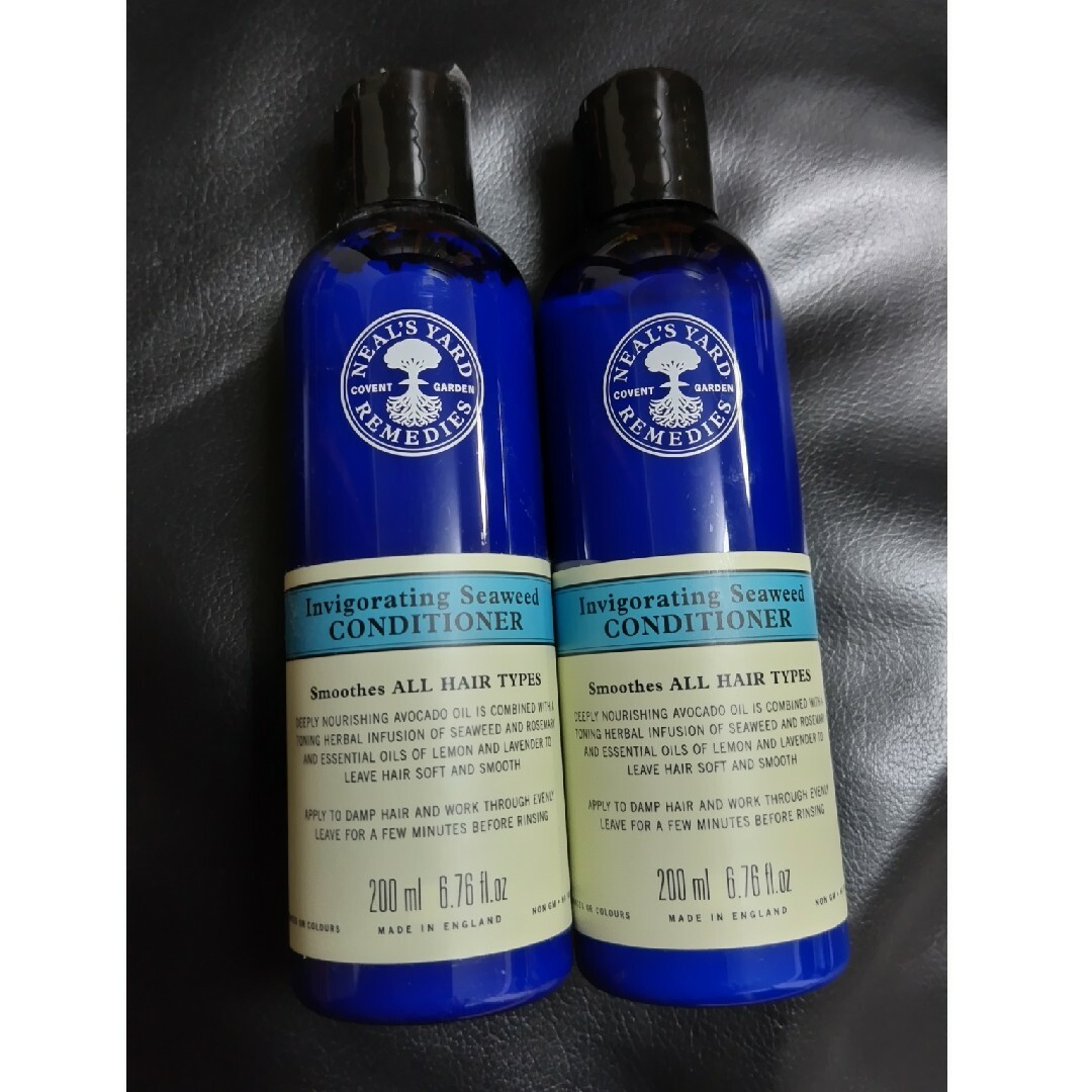 NEAL'S YARD(ニールズヤード)のニールズヤード シーウィードコンディショナー(200mL)2本まとめ コスメ/美容のヘアケア/スタイリング(コンディショナー/リンス)の商品写真