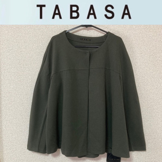 タバサ(TABASA)の新品タグ付き☆TABASAストレッチジャケットパンツスーツセットアップ可能タバサ(ノーカラージャケット)