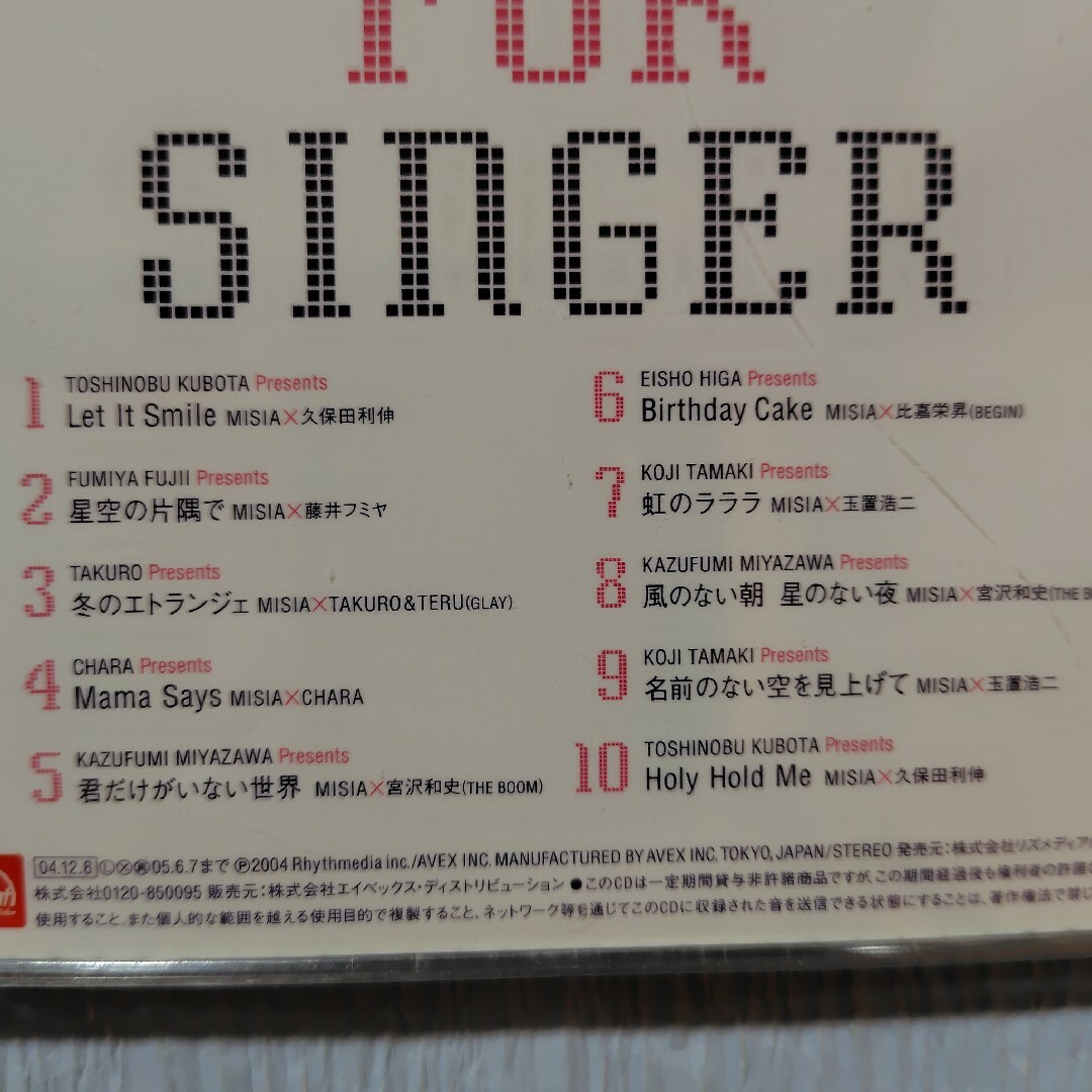 【misia】SINGER FOR SINGER　CD エンタメ/ホビーのCD(ポップス/ロック(邦楽))の商品写真