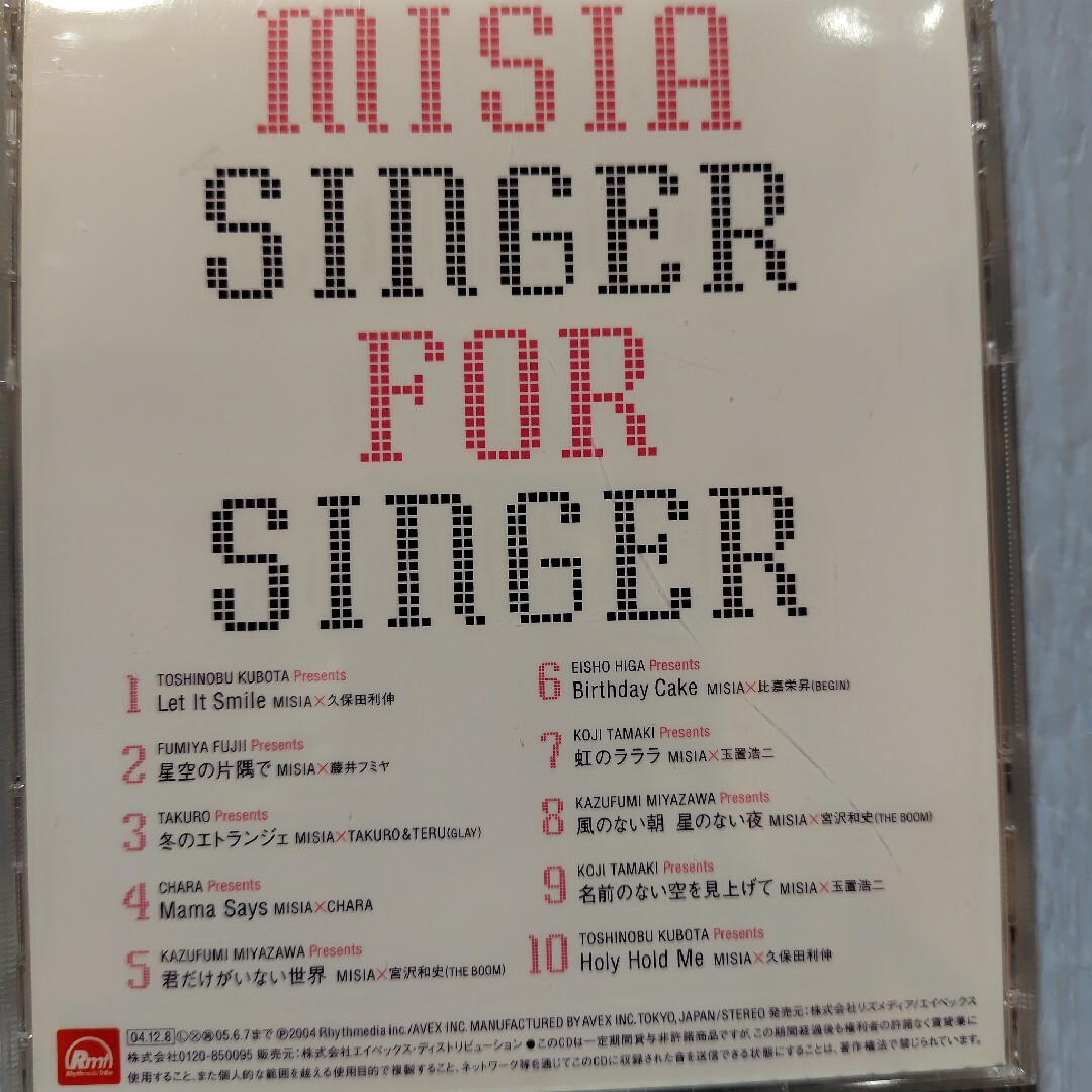 【misia】SINGER FOR SINGER　CD エンタメ/ホビーのCD(ポップス/ロック(邦楽))の商品写真