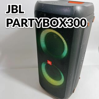 JBL PARTYBOX 300 ワイヤレス Bluetooth スピーカー(スピーカー)