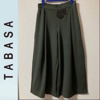 タバサ(TABASA)の新品タグ付き☆TABASAワイドパンツ32セットアップパンツスーツ可能タバサ(カジュアルパンツ)