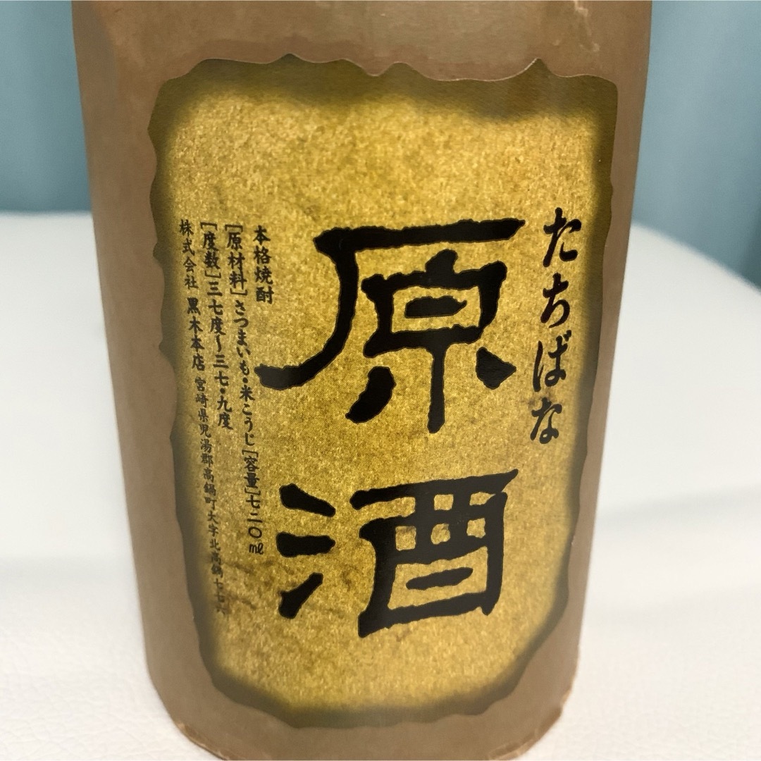 黒木本店(クロキホンテン)のたちばな 原酒 芋焼酎 黒木本店 食品/飲料/酒の酒(焼酎)の商品写真