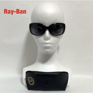 レイバン(Ray-Ban)のRay-Ban　レイバン　サングラス　RB4101F　JACKIE OHH(サングラス/メガネ)
