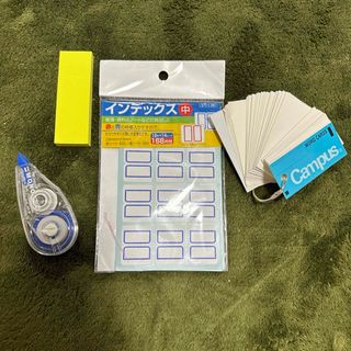 文房具まとめ売り　受験　試験勉強に(ノート/メモ帳/ふせん)