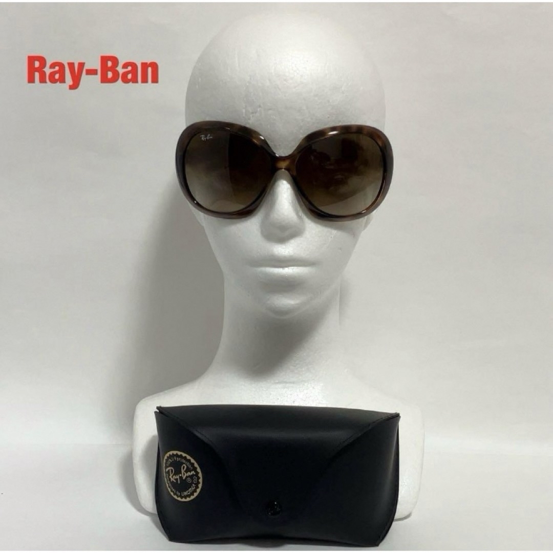 Ray-Ban(レイバン)のRay-Ban　レイバン　サングラス　RB4098　JACKIE OHH Ⅱ レディースのファッション小物(サングラス/メガネ)の商品写真