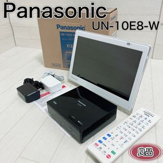 Panasonic - 送料込み＊パナソニック 液晶テレビ ビエラ 24型 2022年製