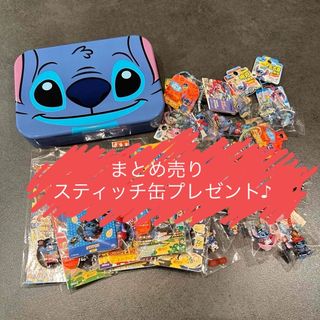 リロアンドスティッチ(リロ&スティッチ)のスティッチ　ご当地　ストラップ(キャラクターグッズ)