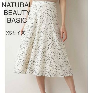 ナチュラルビューティーベーシック(NATURAL BEAUTY BASIC)のNATURAL BEAUTY BASIC ランダムドットプリントスカート(ひざ丈スカート)